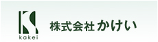 株式会社かけい