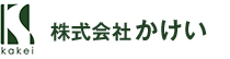 株式会社かけい